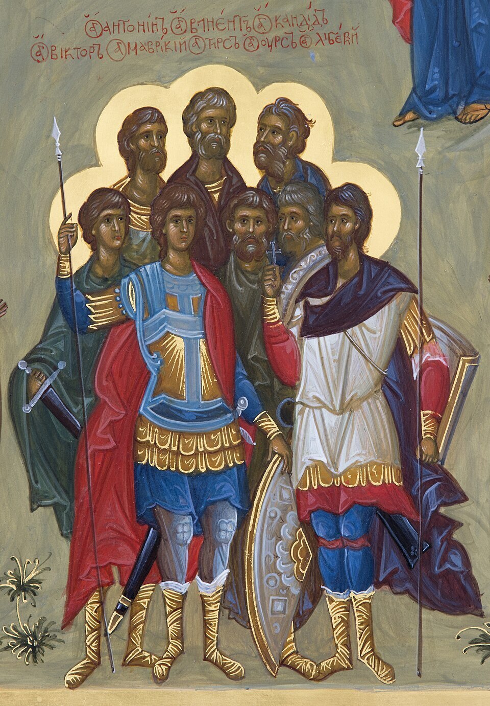 St. Maurice Icon